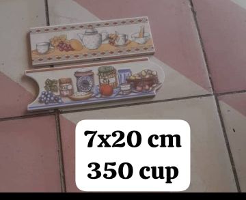 🇨🇺 CENEFAS DISPONIBLE EN BAYAMO GRANMA 🇨🇺